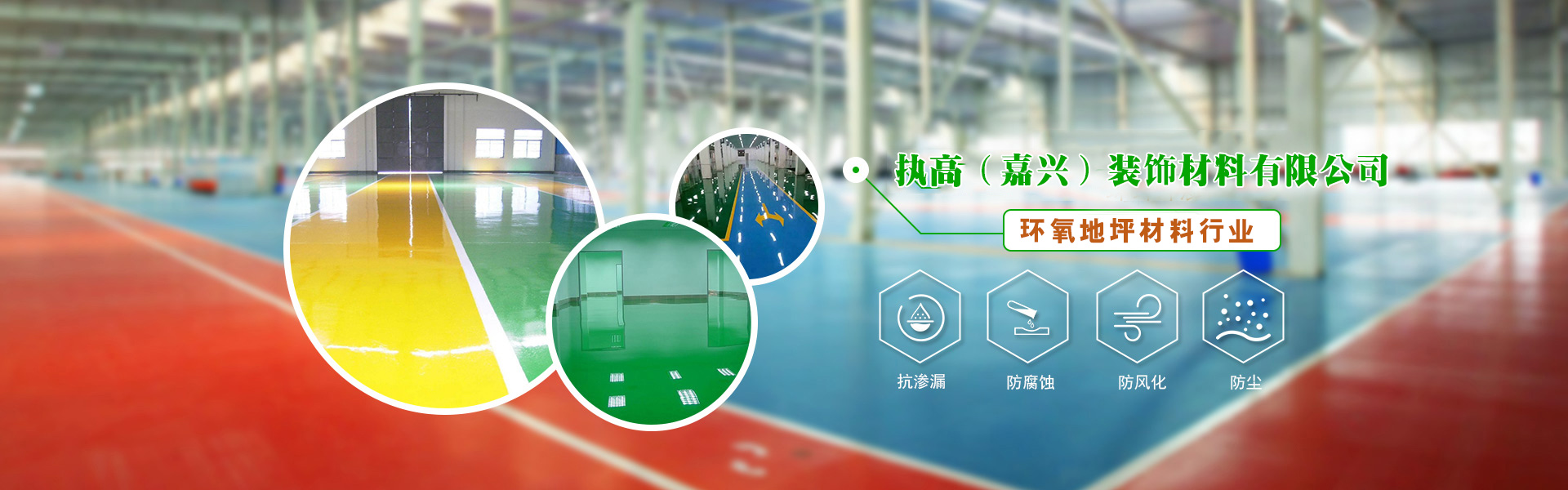 濟(jì)寧四通工程機(jī)械有限公司
