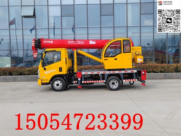 8噸藍(lán)牌吊車(chē)，整車(chē)8噸配置，細(xì)節(jié)全部升級(jí)